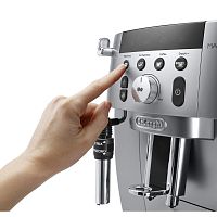 Кофемашина DeLonghi ECAM250.31.SB