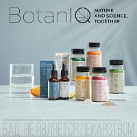 Функциональный напиток BotanIQ Power Shot для повышения работоспособности шоу-бокс 4 х 100 мл