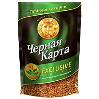 Кофе растворимый сублимированный Черная карта Exlusive Brasillia 75 гр. пакет