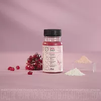 Функциональный напиток BotanIQ Skin Shot для красоты кожи витаминами группы B,шоу-бокс 8 х 100 мл