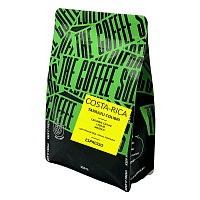 Кофе в зернах The Coffee Soldiers КОСТА РИКА Терразу Колибри 250 г