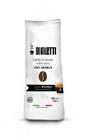 Кофе в зёрнах Bialetti Gusto Intenso 500гр