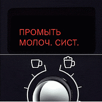 Кофемашина Bosch VeroSelection 300 TES80329RW silver