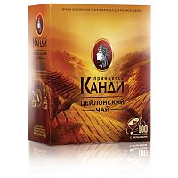 Чай в пакетиках Принцесса Канди чёрный 100х2г арт.0300-18