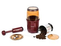 Кофемолка-мультимолка Oursson OG2075/DC