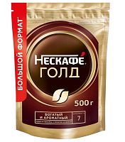 Кофе растворимый сублимированный Nescafe Gold 500г