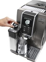 Кофемашина DeLonghi ECAM370.95.T