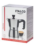 Подарочный набор Coffee-Butik №2