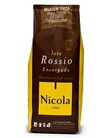 Кофе в зернах Nicola Rossio 1 кг