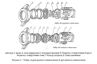 Мясорубка Марихолодмаш МП-300/380