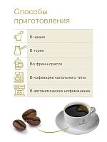Кофе в зёрнах Dallmayr Crema dOro 1 кг