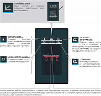 Пароконвекционная печь UNOX XEVC-0711-E1RM