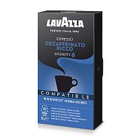 Кофе в капсулах Lavazza Decaffeinato Ricco 10шт