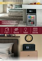 Сейф Indel B SAFE 30 EASY