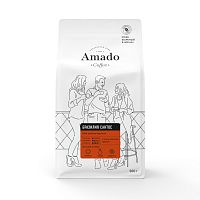 Кофе в зернах Amado Бразильский Сантос 500 г