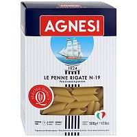 Макаронные изделия Agnesi №19 перо рифленое 500 гр набор 2 пачки