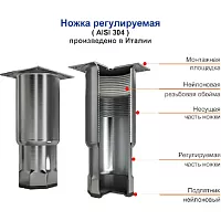 Стол холодильный Hicold SN11/TN W
