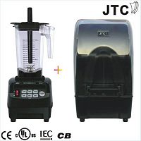 Блендер Hurakan HKN-HBH850 PRO
