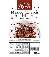 Кофе в зернах Astros Mexico Chiapas 100% арабика 250 гр