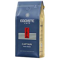 Кофе в зернах Egoiste Captain 250 гр. 