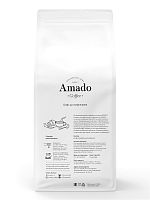 Кофе в зернах Amado Эспрессо Дольче 1 кг