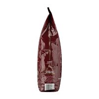 Кофе в зернах Serrano Selecto 500 гр