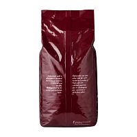 Кофе в зернах Serrano Selecto 1 кг