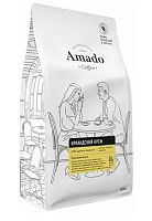 Кофе в зернах Amado Ирландский крем 500гр. деликатесный