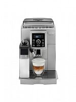 Кофемашина DeLonghi ECAM23.460.S
